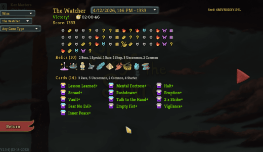 【スレスパ】4キャラ心臓撃破まで行けたので軽く振り返る