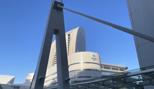 『僕のヒーローアカデミア』IN コンサート横浜公演(夜の部)を観てきた感想
